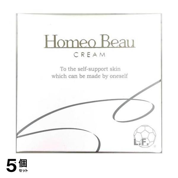 5個セットホメオバウ(Homeo Beau) クリーム 40g