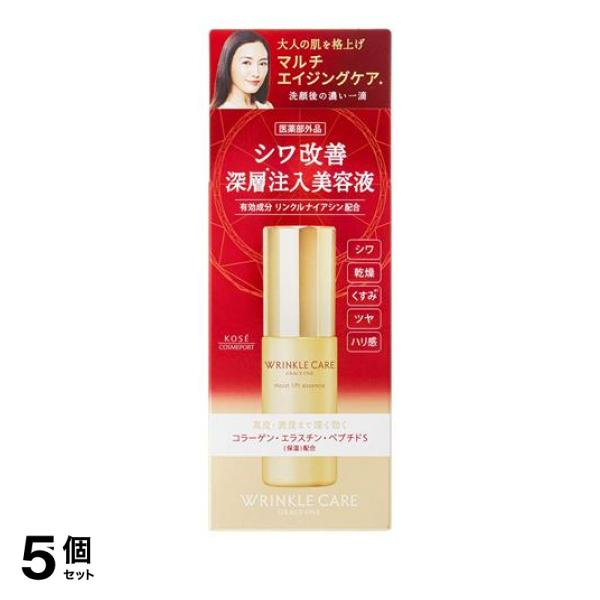 5個セット クーポン有 グレイスワン リンクルケア モイストリフト エッセンス 50mL