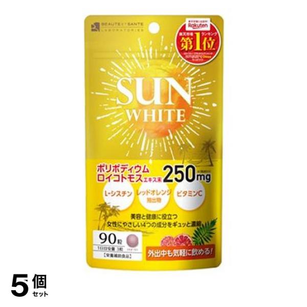 早い者勝ち✧*。メラルーカ ガルシニアダイエットコーヒー 3箱セット