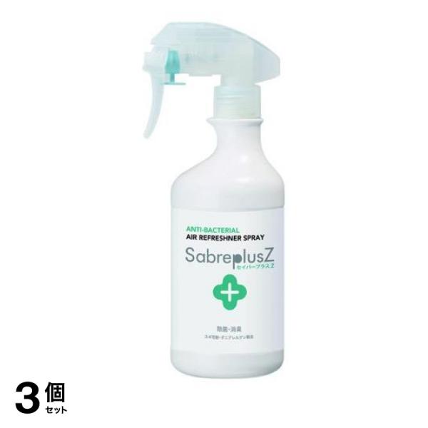 3個セット クーポン有 セイバープラスZ 500mL (本体)の通販は 5,382円