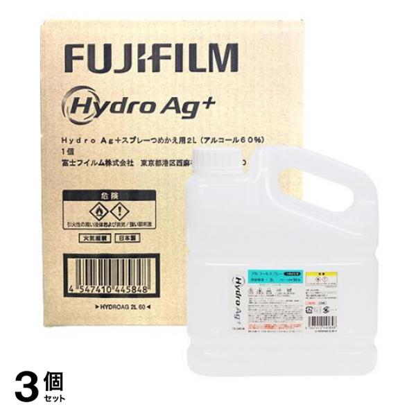 Yamato DF840 体脂肪計・体組成計