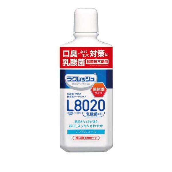 クーポン有 L8020乳酸菌 ラクレッシュ マウスウォッシュ マイルド 450mL