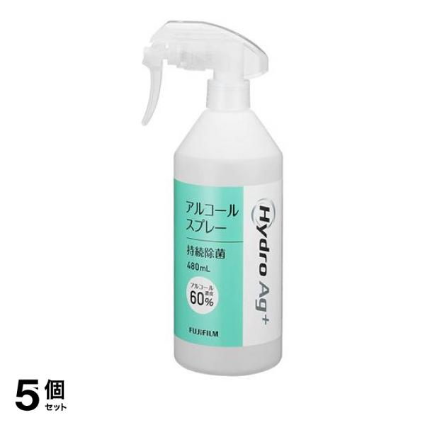 セパルフェコンブチャクレンズ コールドフュージョン