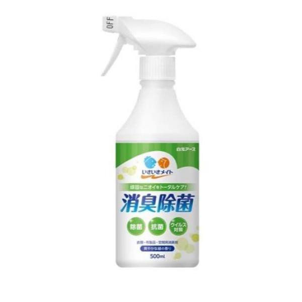 いきいきメイト 消臭除菌スプレー 爽やかな緑の香り 500mL (本体)≪宅配便での配送≫の通販はau PAY マーケット - 通販できるみんなのお薬