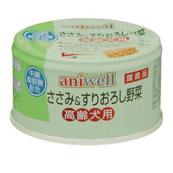 犬用品 aniwell ささみ＆すりおろし野菜 高齢犬用 85g×50缶