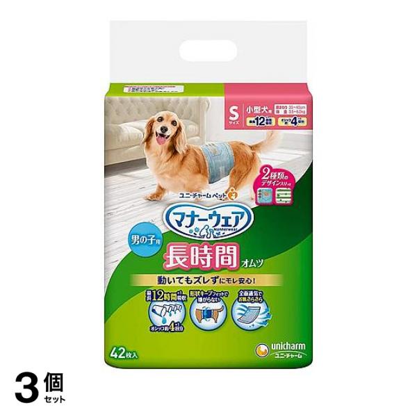 マナーウェア 犬用オムツ男の子 Lサイズ 40枚トラッド柄6袋セット
