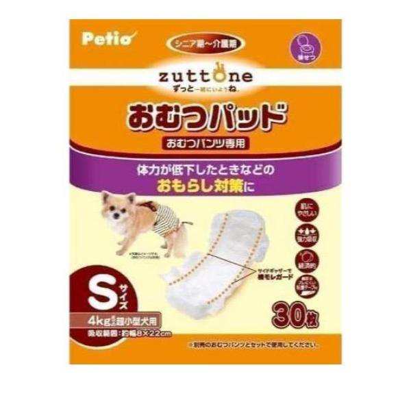 ペティオ zuttone(ずっとね) 老犬介護用 おむつパッドK Sサイズ 超