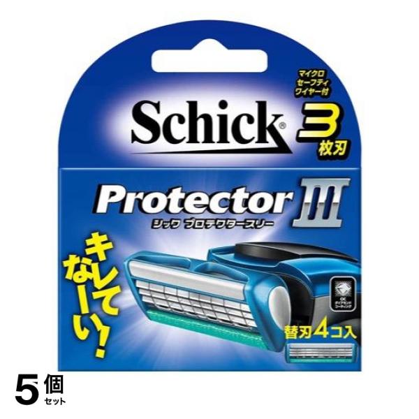 5個セット クーポン有 Schick(シック) プロテクター3(スリー) 替刃 4個入の通販は