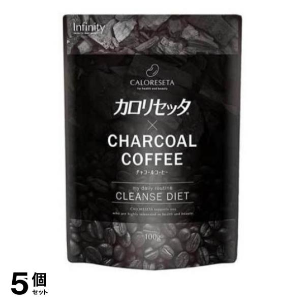 2個 養健麗茶 リブメール ダイエット茶 キャンドルブッシュ ごぼう茶