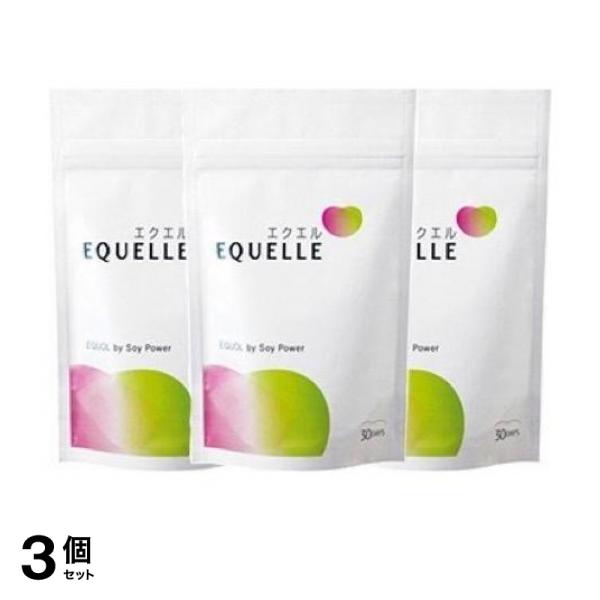 3個セット クーポン有 大塚製薬 エクエル(EQUELLE) パウチタイプ 360粒入 (120粒×3袋入)
