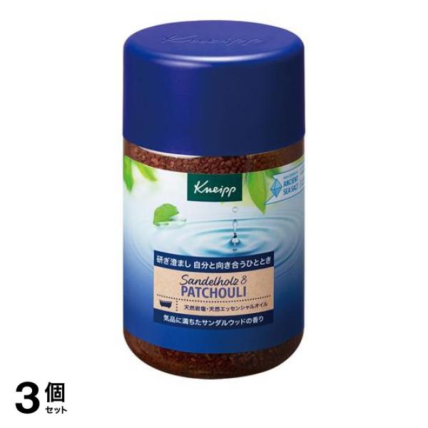 3個セット クーポン有 Kneipp クナイプ バスソルト サンダルウッドの香り 850g