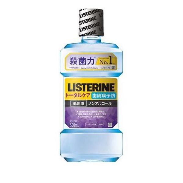 薬用リステリン トータルケア 歯周クリア 500mL≪宅配便での配送≫の通販はau PAY マーケット - 通販できるみんなのお薬