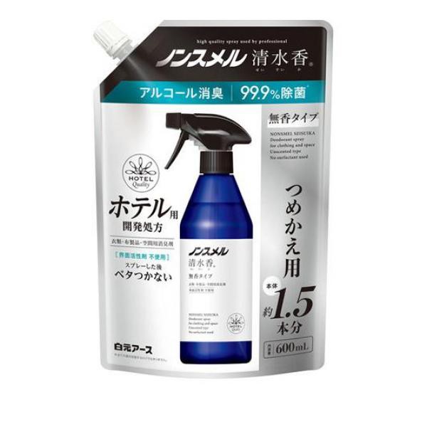 ノンスメル清水香 無香タイプ 600mL (詰め替え用 パウチ)