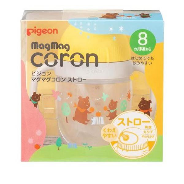 ピジョンマグマグ　pigeon　旅行用水筒　200ml 替えストロー