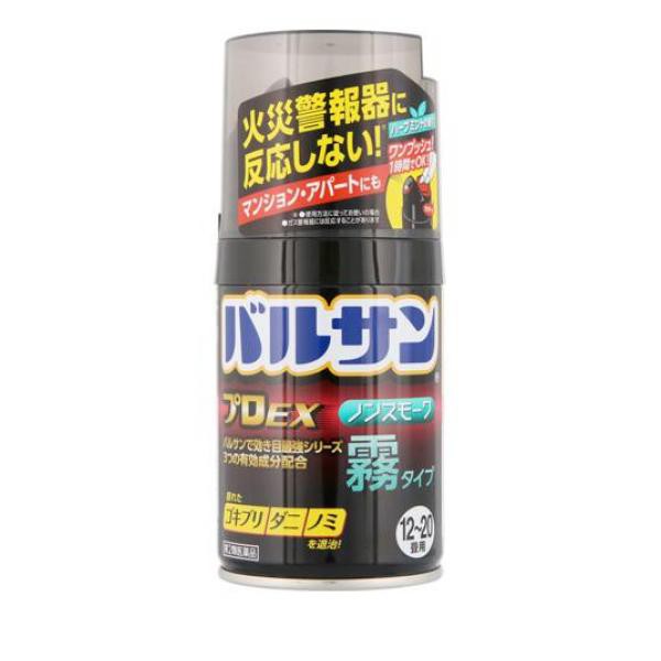 第２類医薬品バルサンプロEX ノンスモーク霧タイプ 46.5g (6〜10畳用)