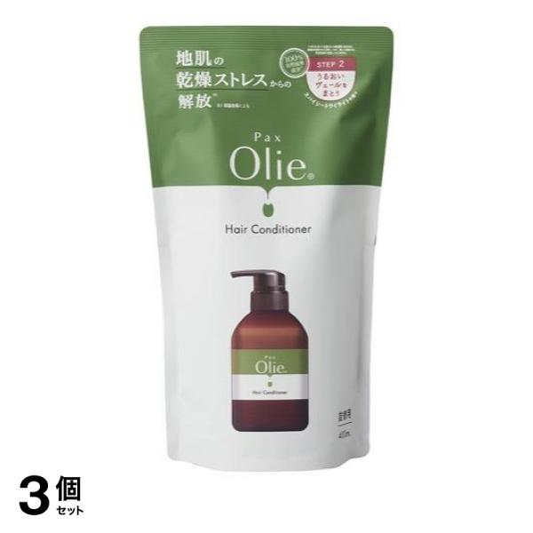 I06137 新品訳あり Paul Smith レザーウォレット ダークグリーン