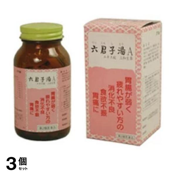 【第２類医薬品】3個セット クーポン有 〔324〕六君子湯Aエキス錠 三和生薬 270錠