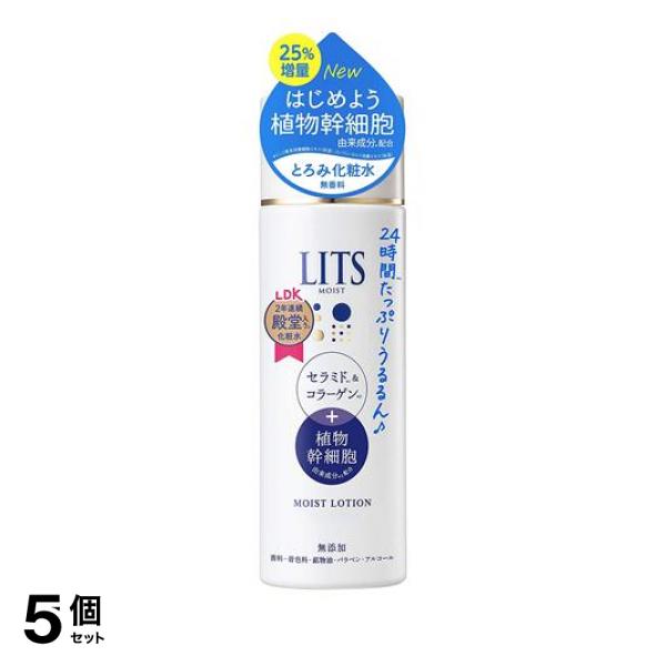 5個セット クーポン有 LITS(リッツ) モイストローション とろみ化粧水 無香料 本体ボトル 190mLの通販は