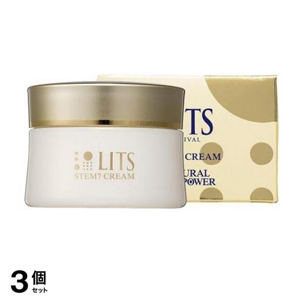 LITS リッツ リバイバルセラムローション 150ml 3本セット 5個セット