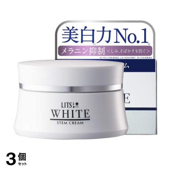 ポーラ　アリュークリーム　保湿クリーム 30g 楽天市場】ポーラ アリュー クリーム 30gの通販