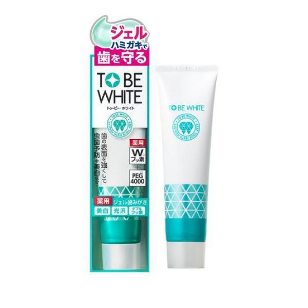 トゥービー ホワイト 薬用ジェルハミガキ 100g - ホワイトニング