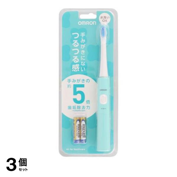 ☆リユースのサカイ高崎店☆TJ14775 Haier 洗濯機 6Kg 2019年製 動作 