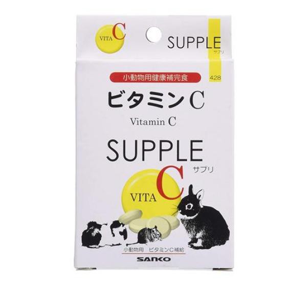 三晃商会 ビタミンCサプリ 小動物用 20g≪定形外郵便での配送≫の通販はau PAY マーケット - 通販できるみんなのお薬