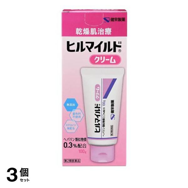 第２類医薬品 3個セット クーポン有 ヒルマイルドクリーム 100gの通販は