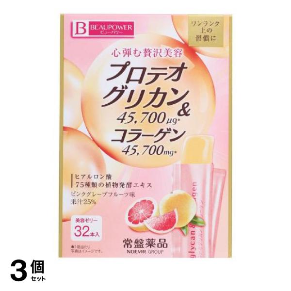 Rina様専用】トギノン Queen Σ【シグマ】5.8インチ ピンクゴールドの