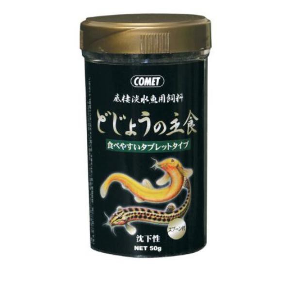 コメット　徳用メダカの主食　納豆菌　１２０ｇ＋３０ｇ　メダカの餌