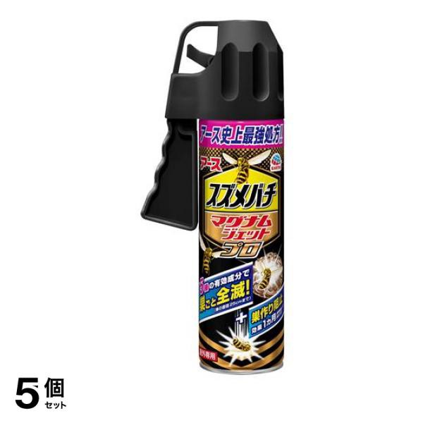 5個セット クーポン有 スズメバチマグナムジェットプロ 550mLの通販は