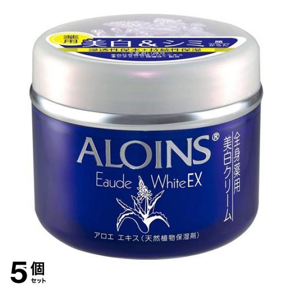 5個セット クーポン有 アロインス オーデクリーム ホワイトEX 180g