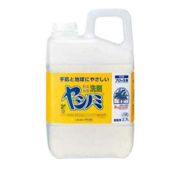 サラヤ ヤシノミ洗剤 2700mL (業務用)