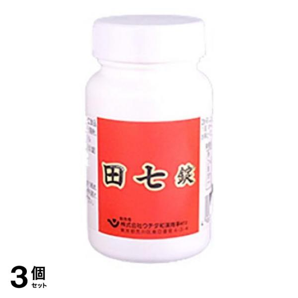 3個セット クーポン有 ウチダの田七 錠 60g (標準300錠)