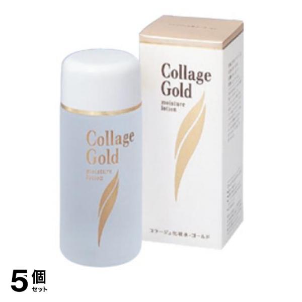 5個セット クーポン有 コラージュ化粧水-ゴールドS 100mL