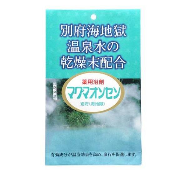 薬用浴剤 マグマオンセン 別府(海地獄) 15g (×5包入)