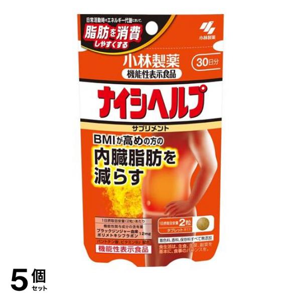 ETHYL ALCOHOL カシノクリーナーA×10本 ETHYL ALCOHOL カシノクリーナーA×10本