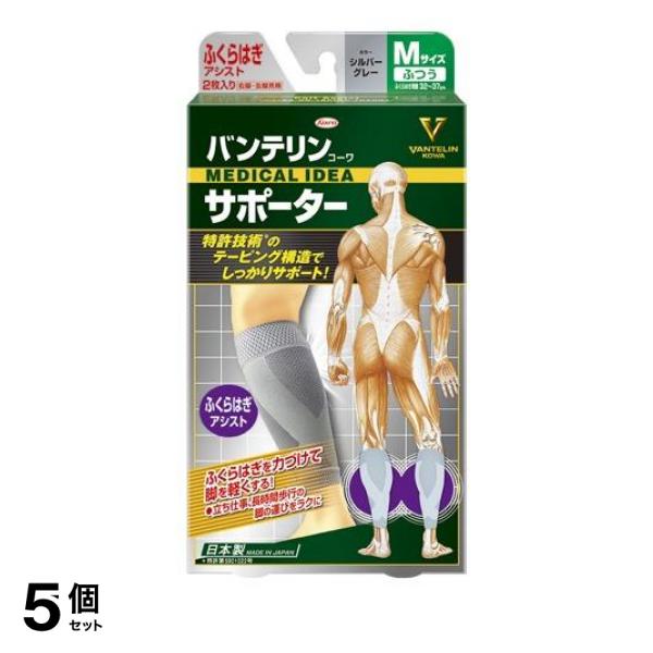 ドクターバイオネックレス レダネックレス レダ ドクターバイオ