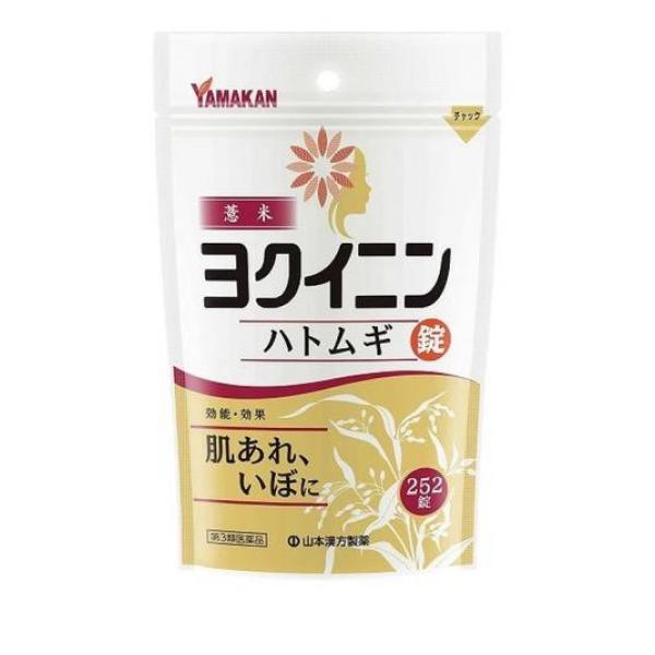 第３類医薬品山本漢方 ヨクイニンハトムギ錠 252錠≪定形外郵便での配送≫の通販はau PAY マーケット - 通販できるみんなのお薬