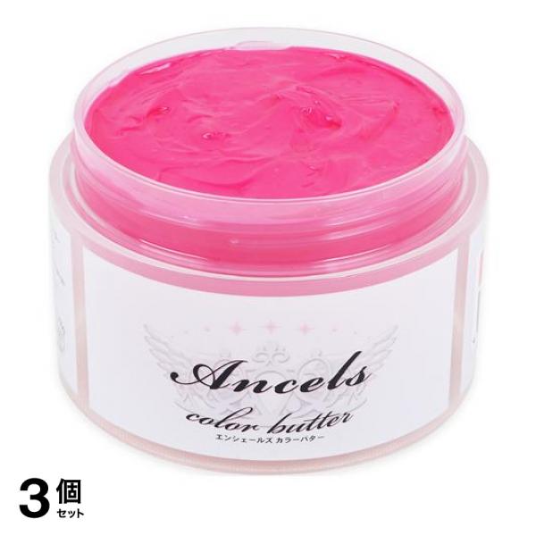 10個セット】 ヘンケル サイオス イルーセント ミルキーヘアカラー