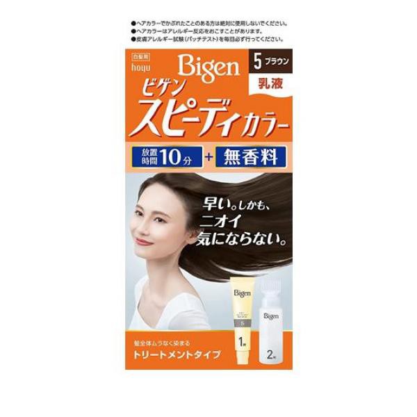 ビゲン スピーディカラー 乳液 5 ブラウン [1剤40g+2剤60mL] 1個≪定形外郵便での配送≫の通販はau PAY マーケット -  通販できるみんなのお薬