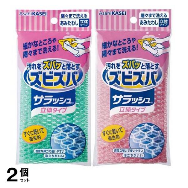 アディダス　スタンスミス　本革最終版　新品未使用　27.5cm 単品18個セット】 サンホイル21M 東洋アルミエコープロダクツ(代
