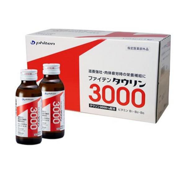 ファイテン タウリン3000 100mL (×10本入)≪宅配便での配送≫の通販はau PAY マーケット - 通販できるみんなのお薬