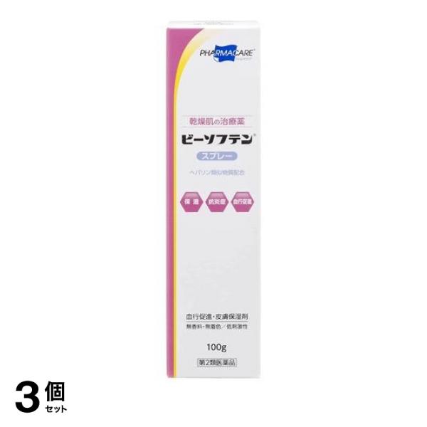 アルミストレッチャー ビニルレザー茶 TB-1348（65X190X80CM） 1台 高田ベッド製作所 24-7166-0004