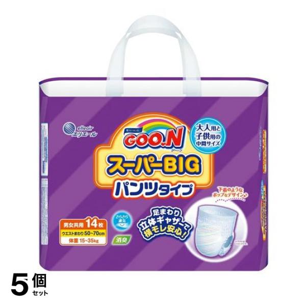5個セット クーポン有 グーン(GOO.N) スーパーBIG パンツタイプ 14枚の通販は 7,499円