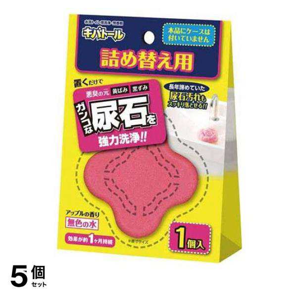ルーキートイレ除菌クリーナー500ML 第一石鹸西日本株式会社(代引不可)