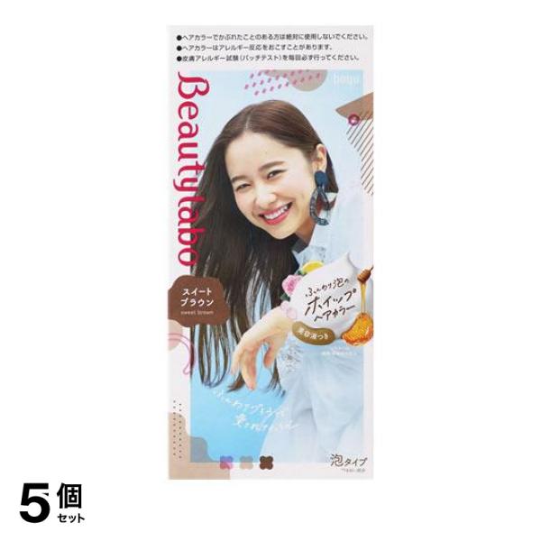 5個セット クーポン有 ビューティラボ ホイップヘアカラー スイートブラウン 1個の通販は