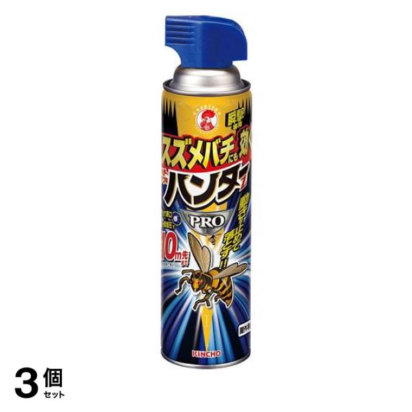 3個セット クーポン有 KINCHO スズメバチにも効く ハチ・アブ用ハンターZ PRO(プロ) 510mLの通販は