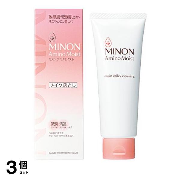 3個セット クーポン有 ミノンアミノモイスト モイストミルキィクレンジング 100gの通販は