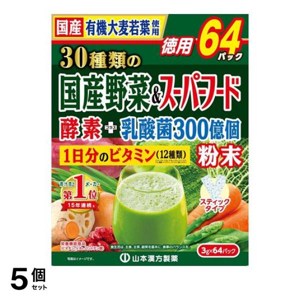 ◇電動セニアカー.SUZUKI.ET4E◇